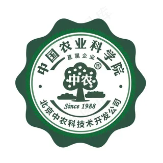 中国农业科学院