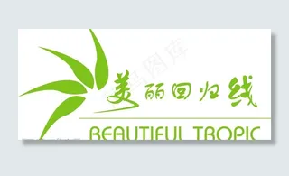 多美丽生物科技开发有限公司图片