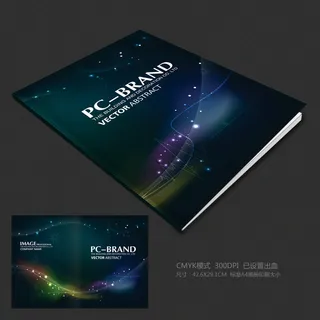 蓝色动感科技背景画册设计模版