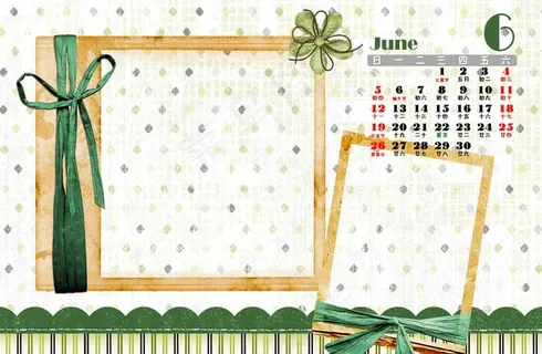 2011台历模板图片