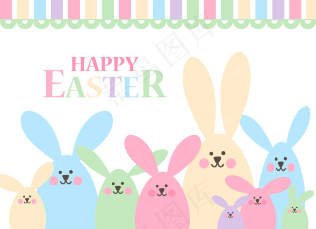 淡彩兔子家族背景矢量素材