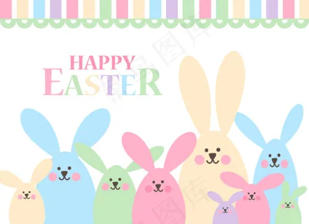 淡彩兔子家族背景矢量素材