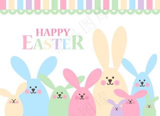淡彩兔子家族背景矢量素材