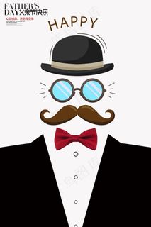 父亲节创意海报