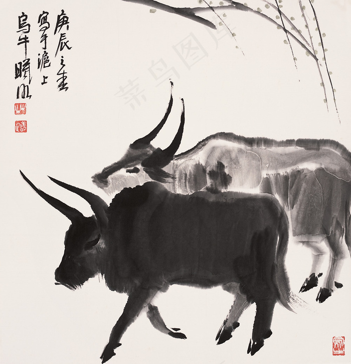 双牛图