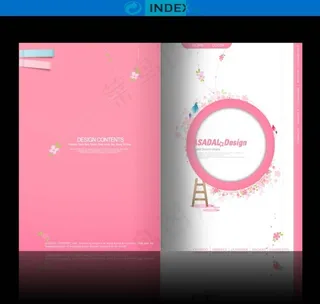 粉色卡通教育学校喜庆节日务画册设计