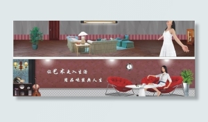 灯饰海报图片