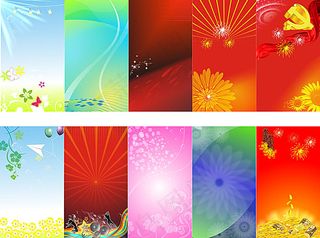 节日背景 喜庆背景