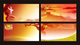 红色党建背景展板矢量素材