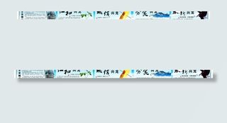 企业文化解析图片