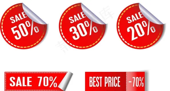 打折标签图片