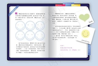 淘宝卖家写给买家感谢图片