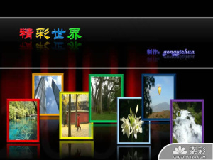 精彩世界旅游PPT模板预览图