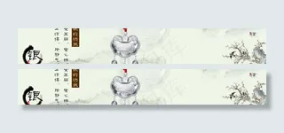 淘宝白银首饰图片