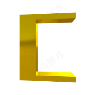3D字体C图片