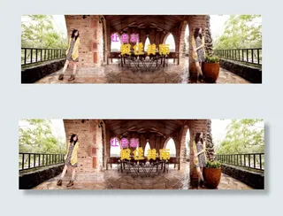 女款针织衫海报