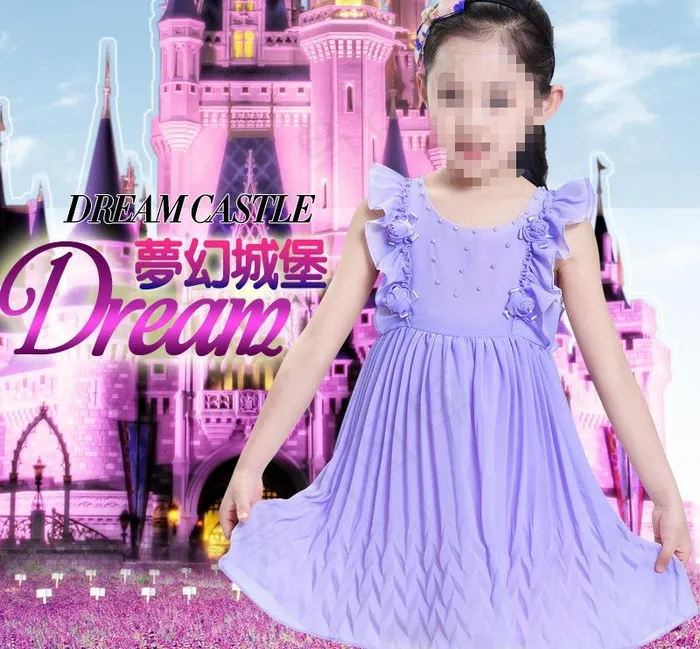 淘宝直通车促销图片psd模版下载