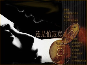 回忆爱情相册PPT模板预览图