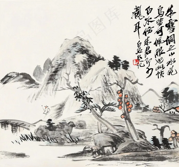 仿古山水图片