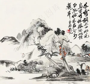 仿古山水图片