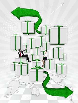 立体箭头礼盒素材