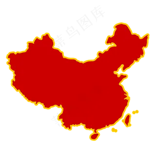 中国地图 中国地图