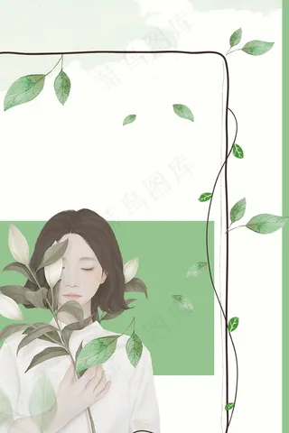 精品日系文艺清新嫩绿色广告背景素材