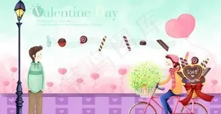 韩国情人节插画 下载