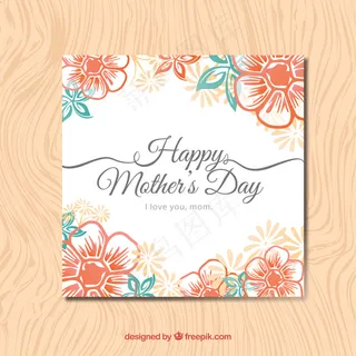 花母亲节卡片