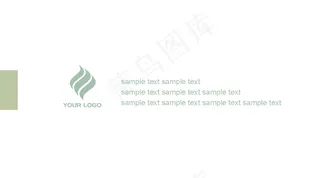 简约清新企业名片