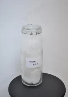 桑蚕丝图片 桑蚕丝图片