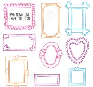 手绘爱心边框