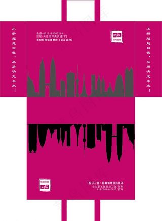 无纺布手提袋图片