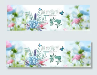 上新风淘宝春夏上新海报banner...