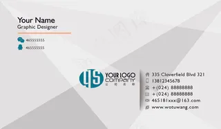 蓝色高档时尚商务名片