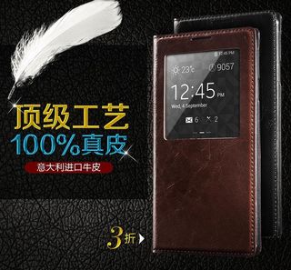 手机壳主图图片