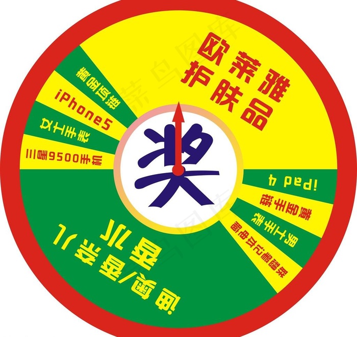转盘 抽奖转盘图片cdr矢量模版下载
