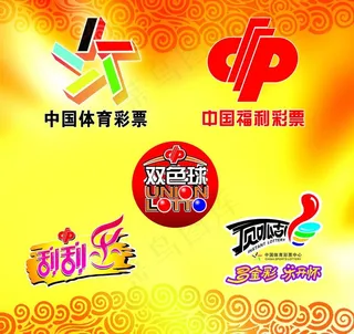 中国体彩*标志设计图片