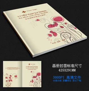 手绘花朵女性服装画册封面设计psd