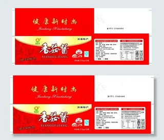 香菇酱包装图片