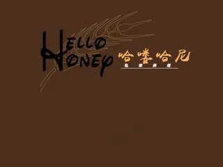 烘焙店面标志设计