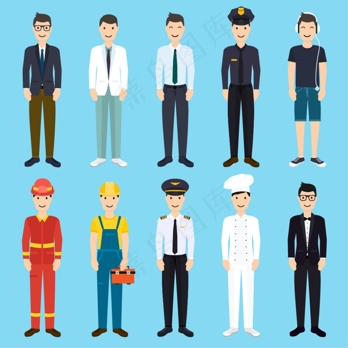 职业人物插画设计矢量素材