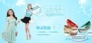 淘宝促销包邮时尚女鞋 高跟鞋 凉鞋...