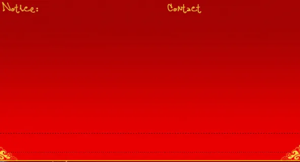 新年到福气到网店模板