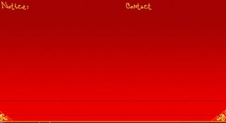 新年到福气到网店模板