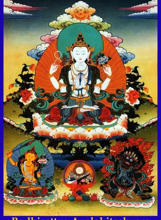 四臂观音唐卡图片