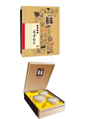 茶叶包装盒图片
