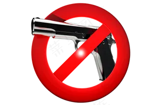 不允许枪支的迹象