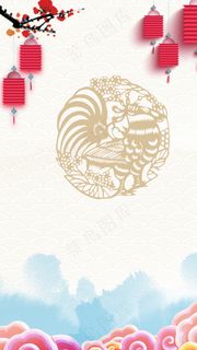 春节元宵节喜庆祥和H5背景