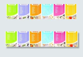 避风塘奶茶 灯箱 奶茶 价格表图片